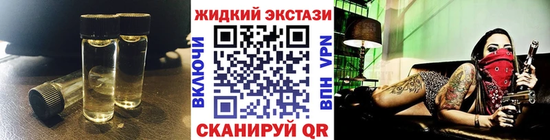 БУТИРАТ BDO 33%  Краснознаменск 