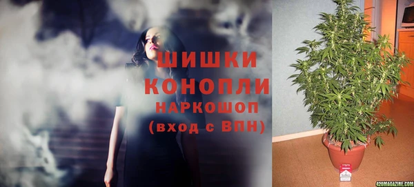 соль ск Балабаново