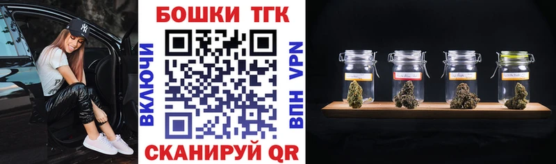 Конопля индика Краснознаменск